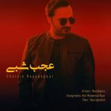 کاور آهنگ عجب شبی