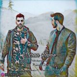 کاور آهنگ میرن همه
