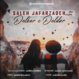 کاور آهنگ دلبر و دلدار
