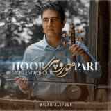 کاور آهنگ حور و پری