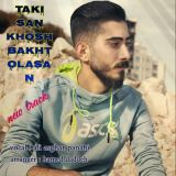 کاور آهنگ تکی سن خوشبخت اولاسان