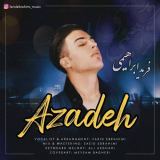کاور آهنگ آزاده