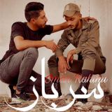 کاور آهنگ سرباز