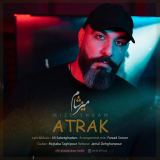کاور آهنگ میز شام