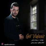کاور آهنگ گئت وفاسیز