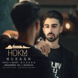 کاور آهنگ حکم