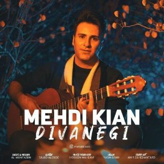کاور آهنگ دیوانگی از مهدی کیان