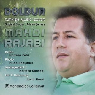 کاور آهنگ دولدور از مهدی رجبی