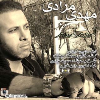 کاور آهنگ آروم آروم از مهدی مرادی