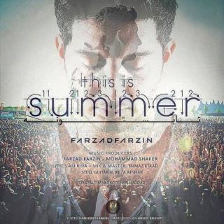 کاور آهنگ تابستونه از فرزاد فرزین