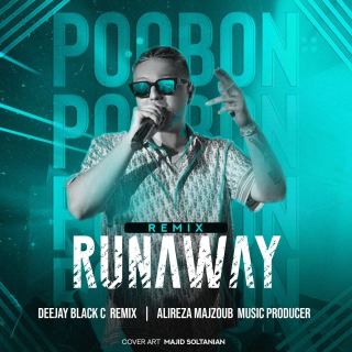 کاور آهنگ Runaway (ریمیکس) از دیجی بلک سی