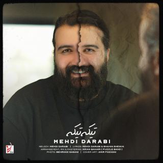کاور آهنگ تیکه تیکه از مهدی دارابی