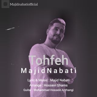 کاور آهنگ تحفه از مجید نباتی