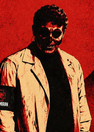پوستر نمایش ستاره سربی (تمدید شد)