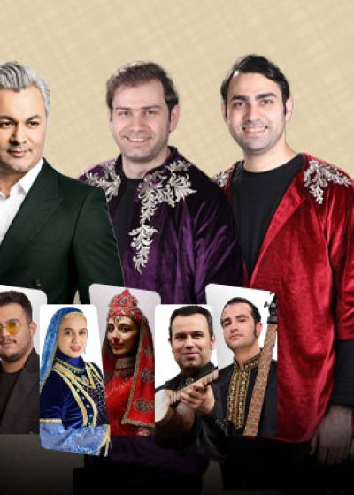 پوستر کنسرت وحید اسدالهی
